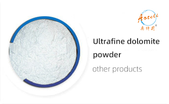 Ultrafine dolomite powder