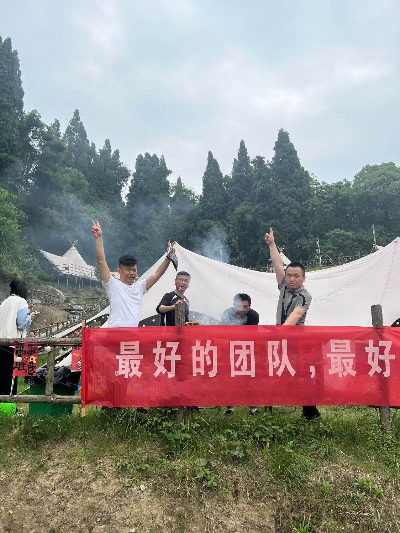 微信图片_20250505160625.jpg