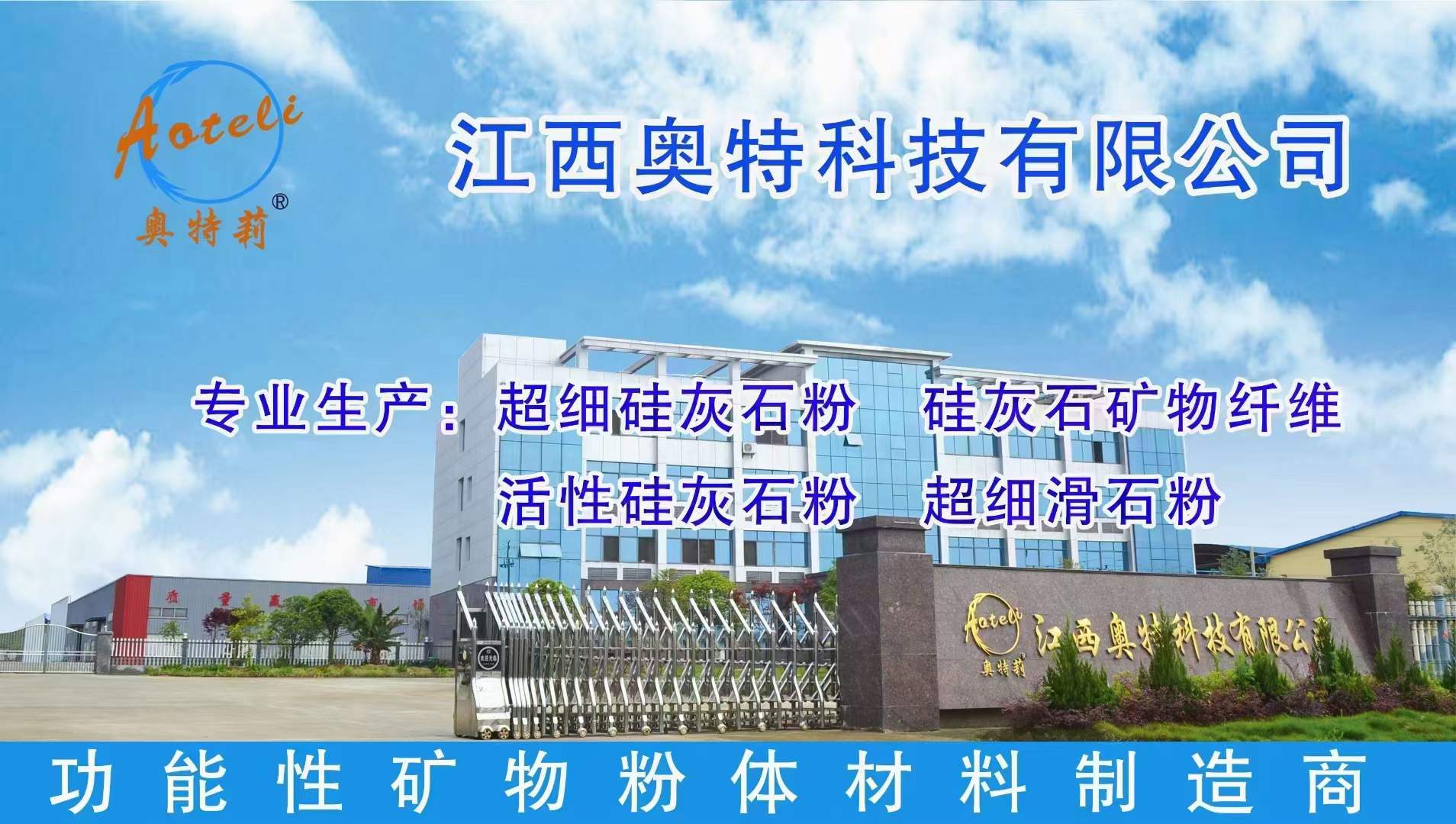 微信图片_20240328111943.jpg